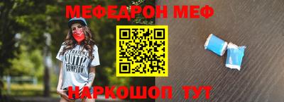прущая мука Рязань