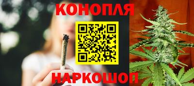 прущая мука Рязань