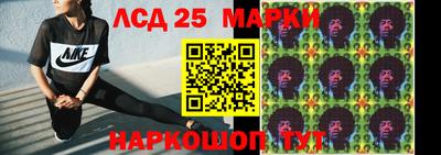 прущая мука Рязань