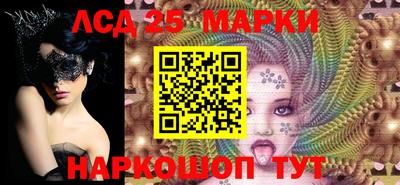 прущая мука Рязань