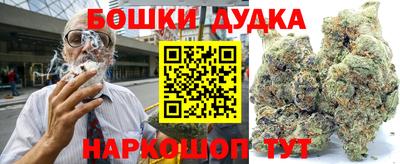 мескалин Рыбинск