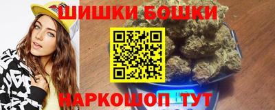 прущая мука Рязань