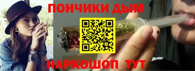 прущая мука Рязань