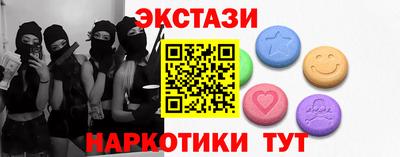 прущая мука Рязань