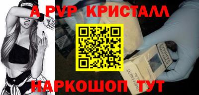 прущая мука Рязань