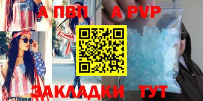 прущая мука Рязань