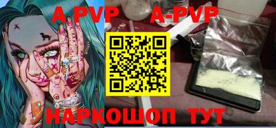 прущая мука Рязань