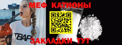 прущая мука Рязань